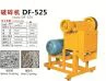 Stone splitting Machines: Essensielle verktøy for effektiv steinbehandling