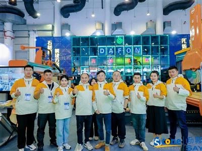 Dafon: Redefinering av steinbehandling med presisjon og innovasjon